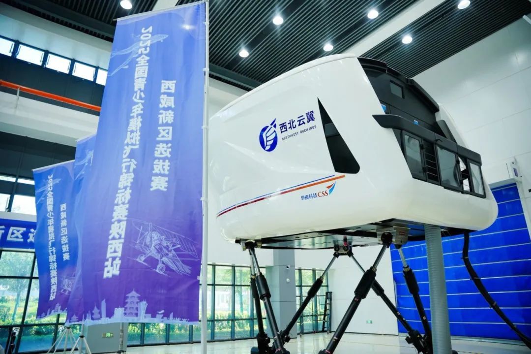 中南高科 (2).jpg