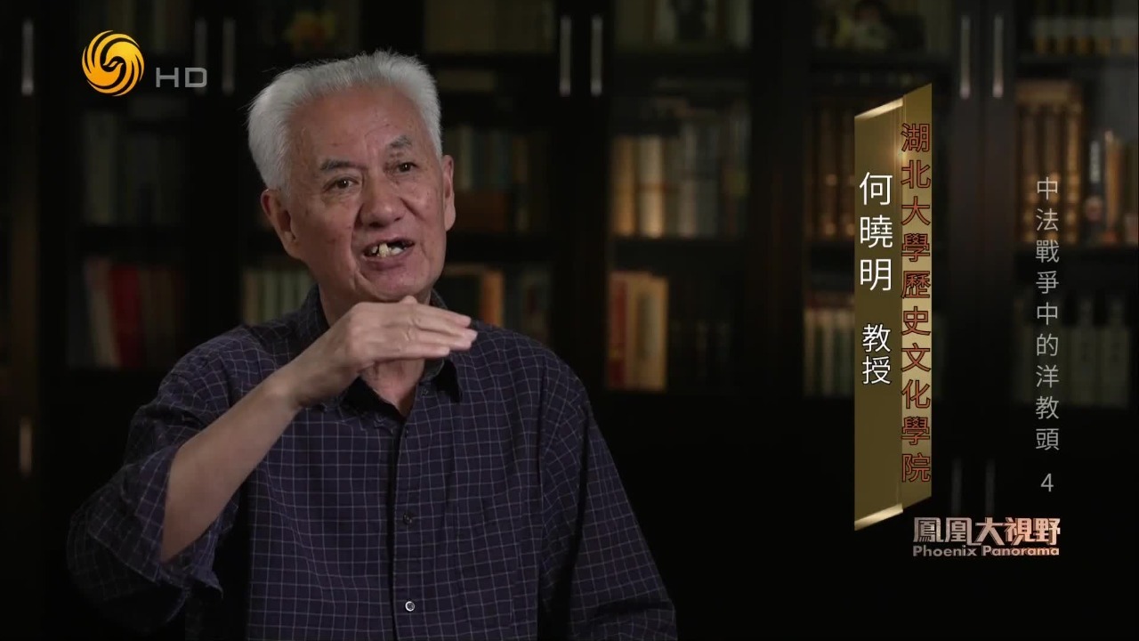 清军在越南战场溃败，引发朝政动荡，张之洞被紧急调往两广抵抗法国人