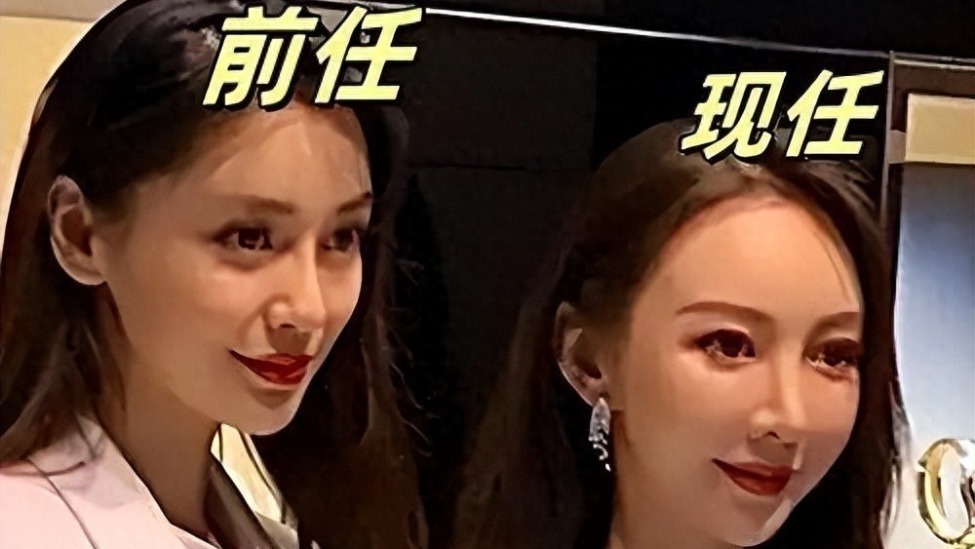 同样都给黄晓明生了孩子，杨颖叶珂现状截然不同，差距不是一般大封面图