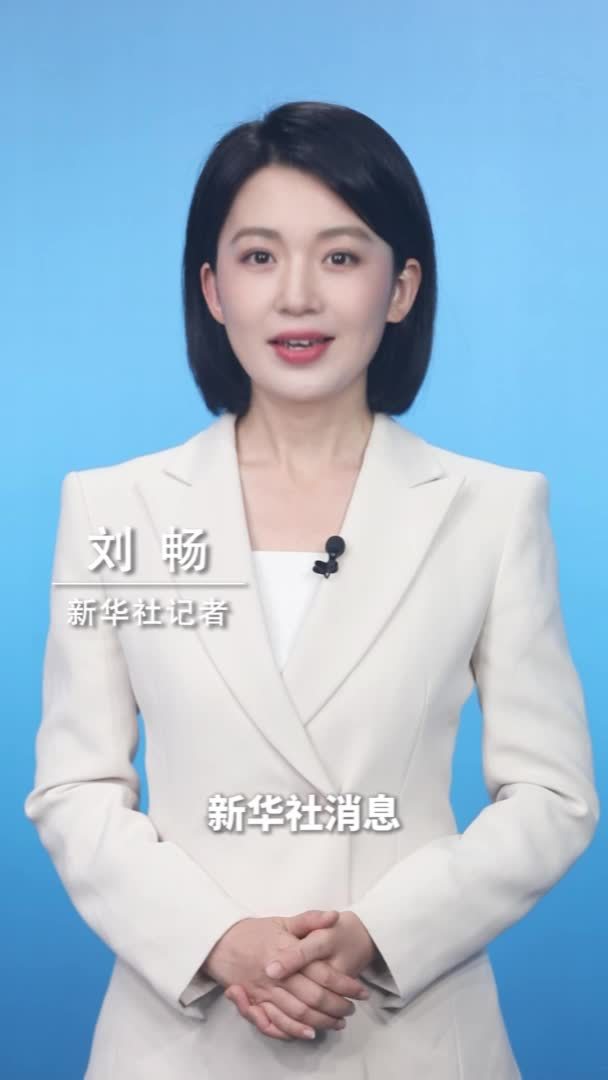 新华社消息｜新华社播发“钟华论”文章《锻造民族复兴的中流砥柱》