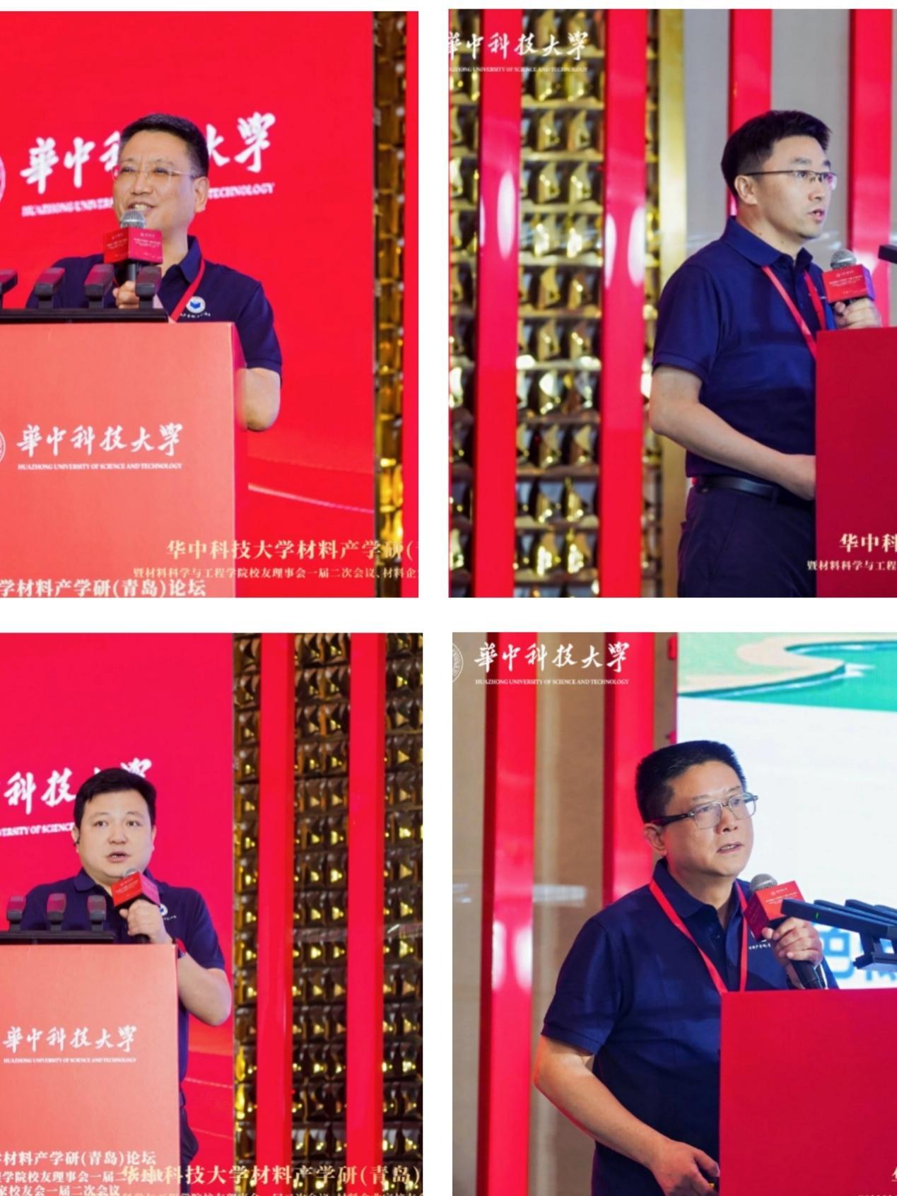 史玉升、黄志高、李阳、李建军（从左往右）