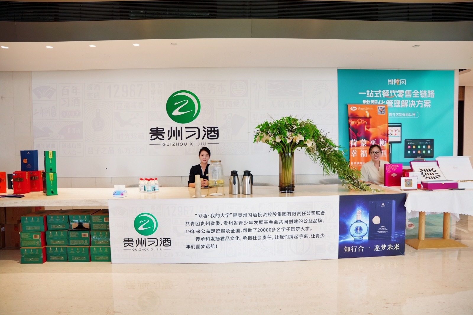 深大联队、中山大学挺进总决赛！湾区“掼军之争”一触即发