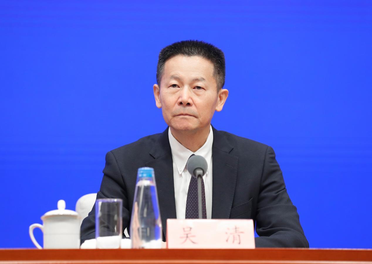 （图源：中国证监会网站）