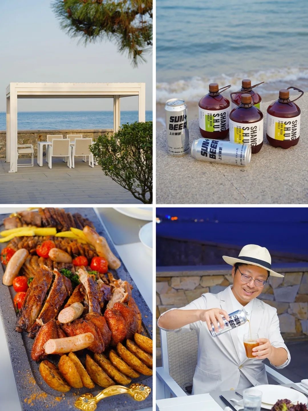 安泰·海物语酒店/图源“叔式生活”