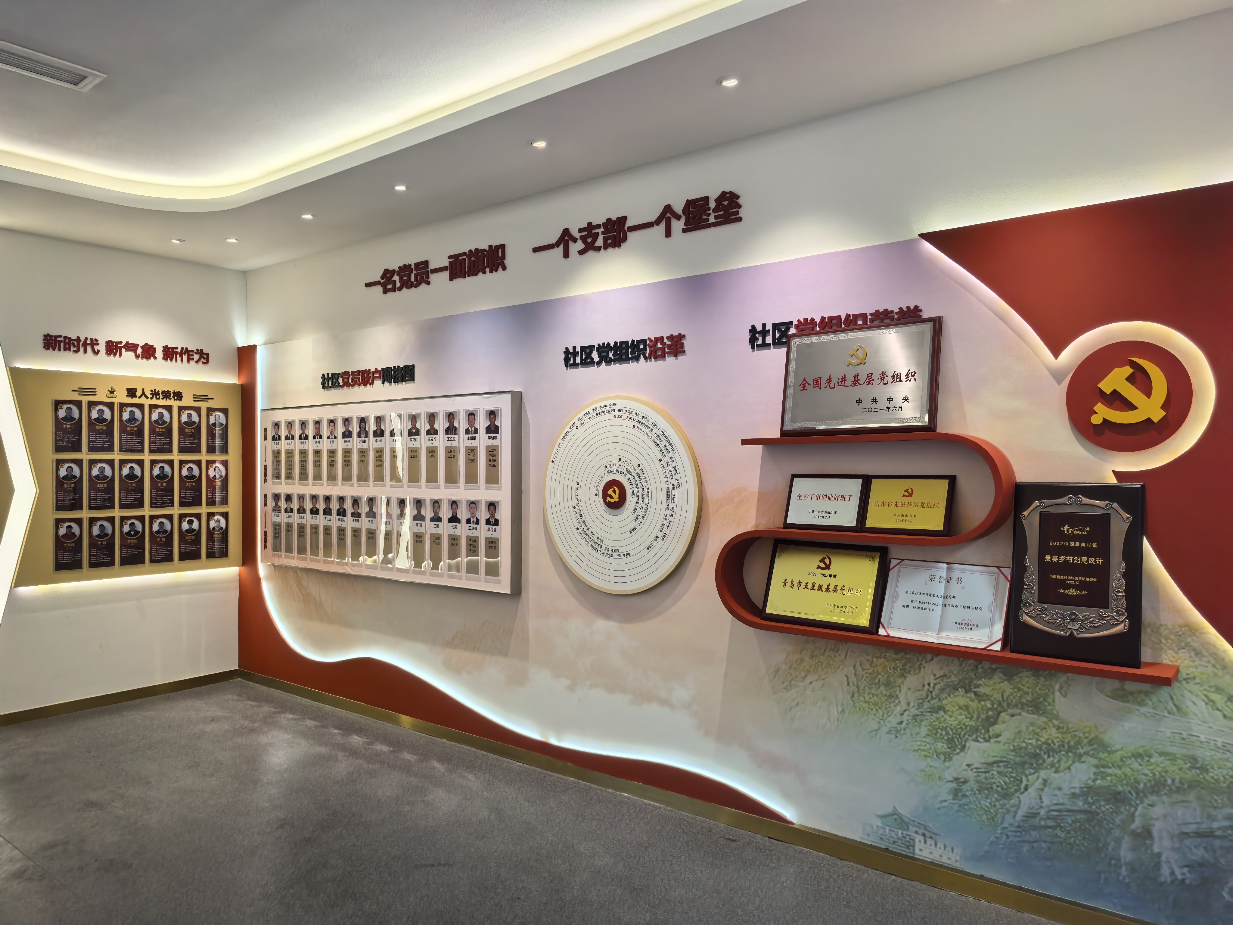 青岛乡里乡亲｜东麦窑村：乡情民俗里的振兴密码 乡村文化与产业的璀璨交响