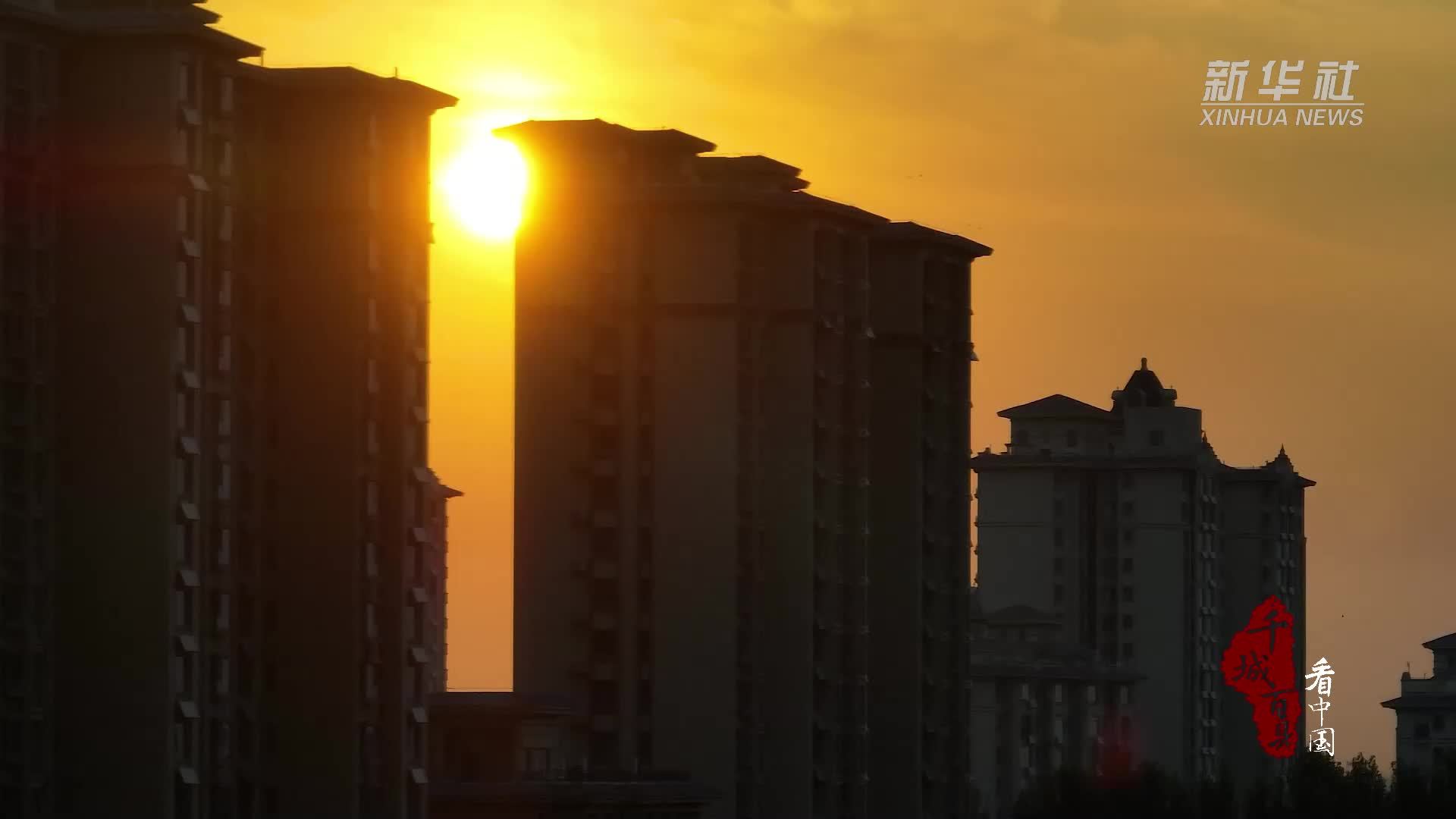 千城百县看中国｜河北栾城：晨光里的三苏园