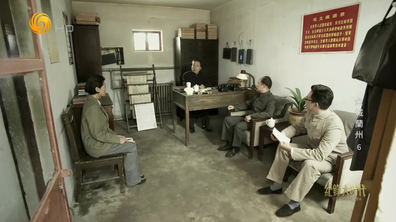 新中国缺少航空用油，聂荣臻急在心头，兰州炼油厂争分夺秒开展科技攻关