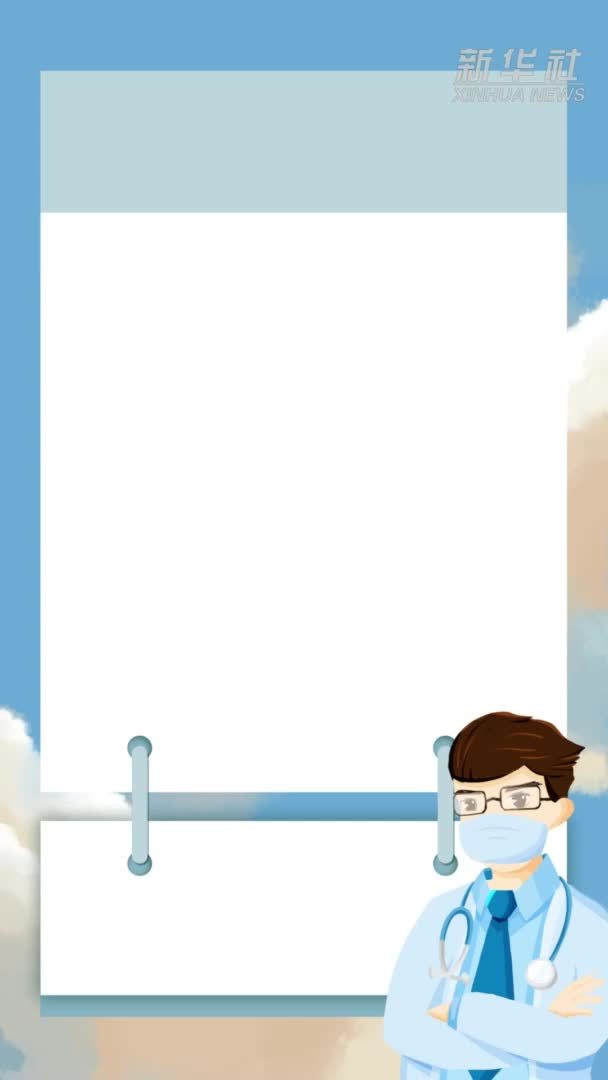 健康提醒：高温来袭 专家提示这三类人群要重点防护