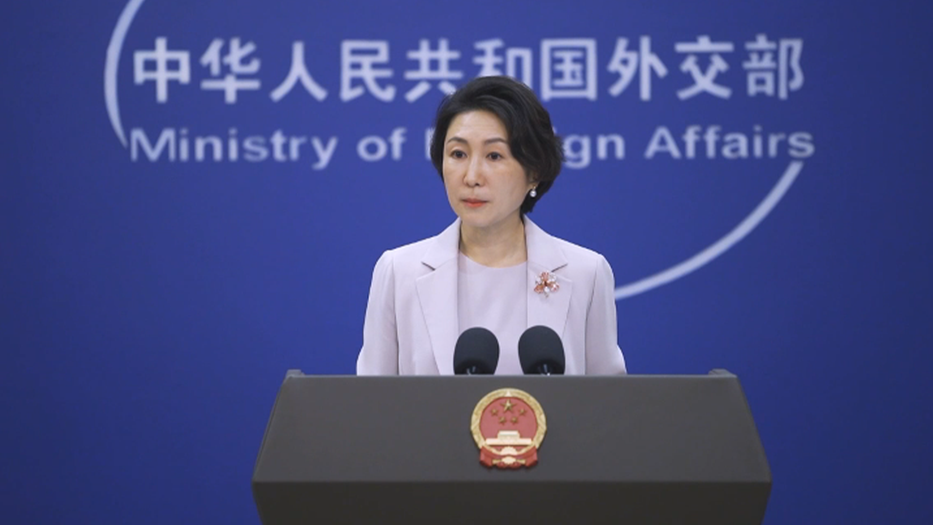 中方是否计划邀请特朗普参加九三阅兵仪式？外交部回应