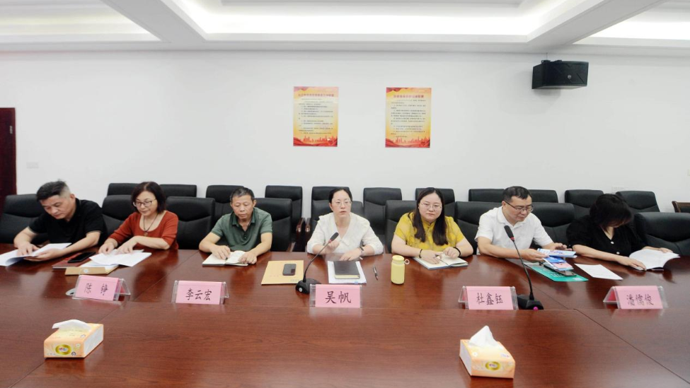 九江柴桑區(qū)醫(yī)療保障局舉行“政府開(kāi)放日”活動(dòng)