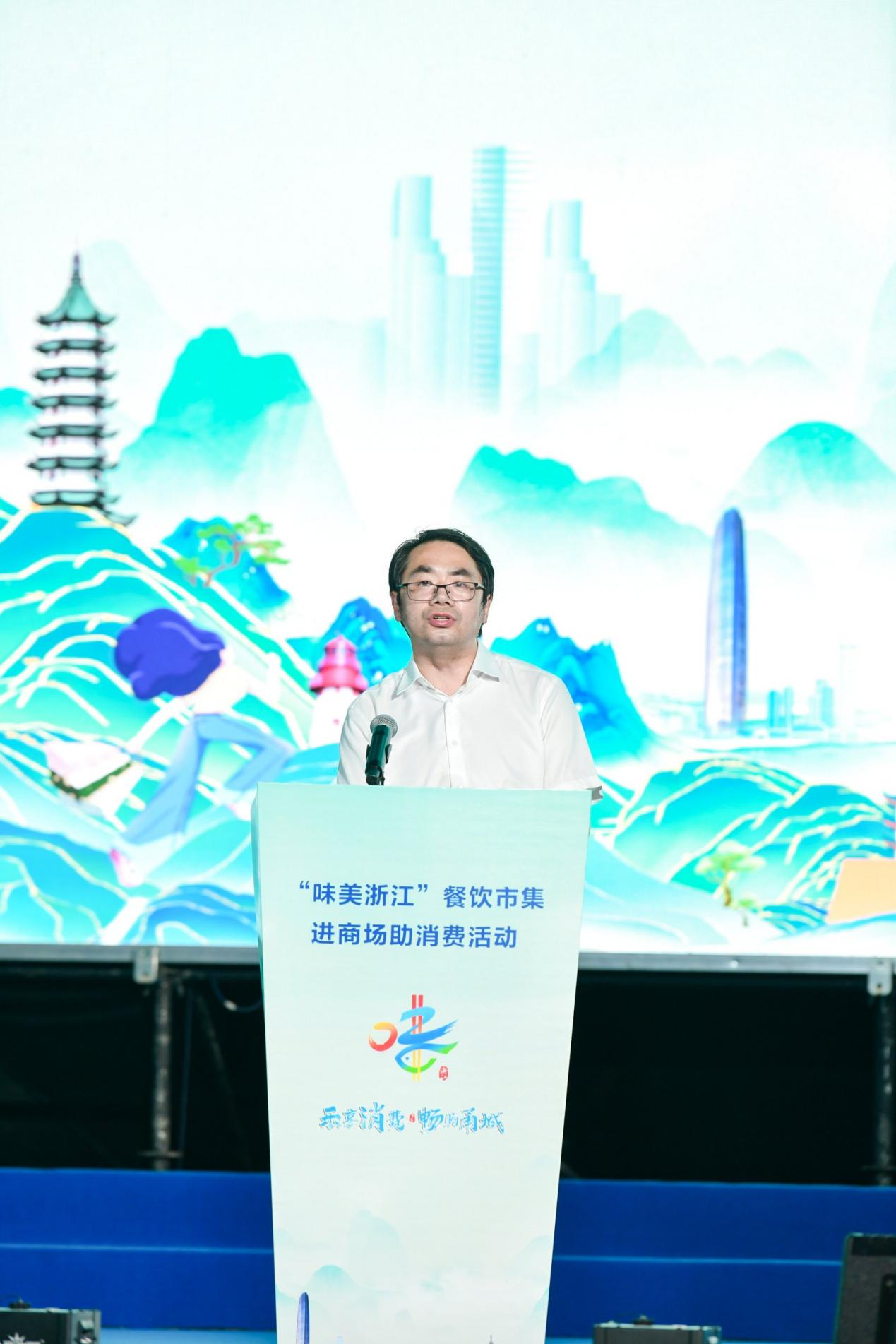 “乐享消费·畅购甬城”2025年“味美浙江”餐饮市集璀璨启幕 点燃甬城夏日消费新热潮