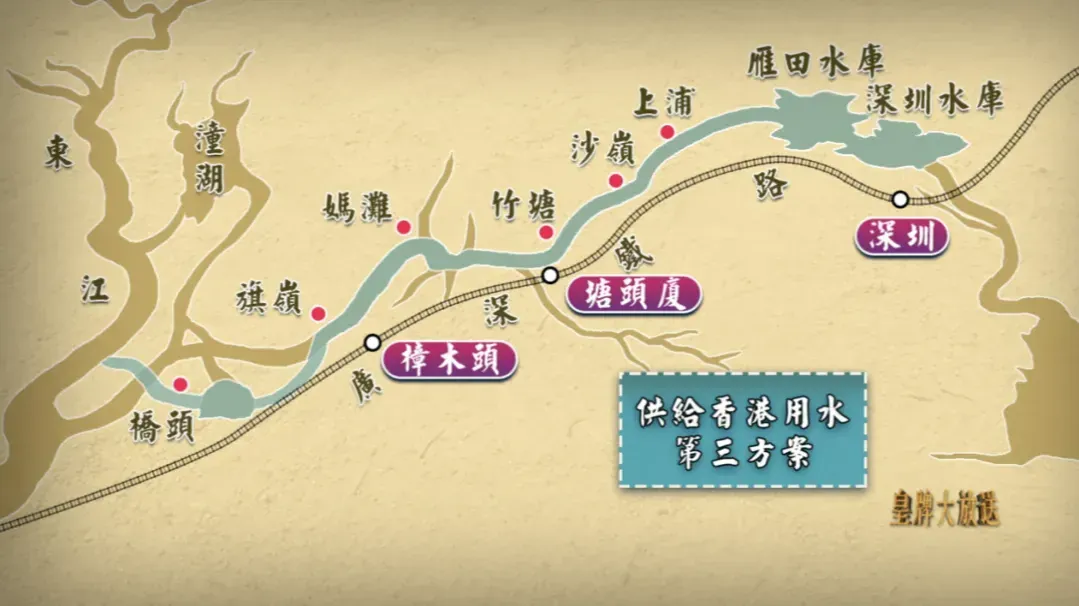 山河改道！东深工程的建设奇迹：全国工厂日夜运转生产设备，学生参与建设