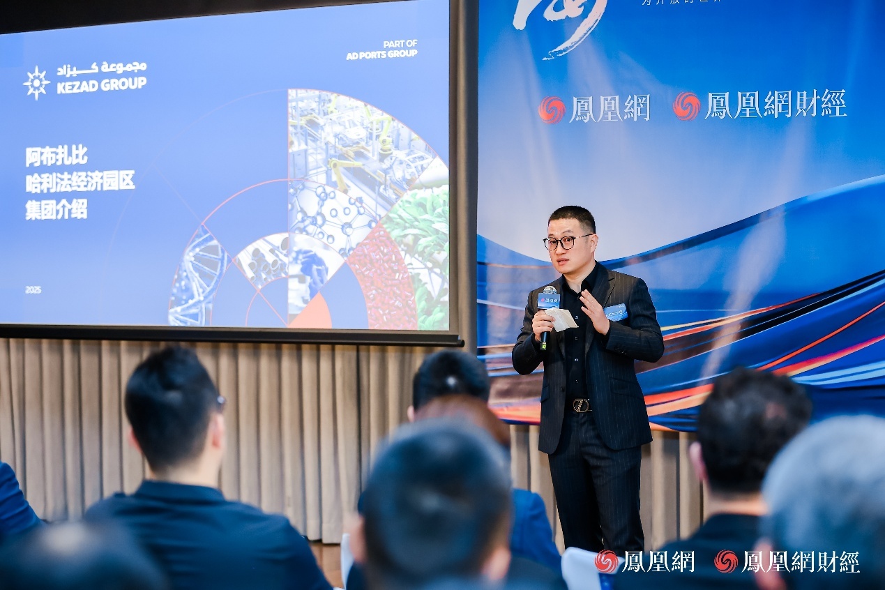 严林辉 阿联酋阿布扎比哈利法经济区KEZAD GROUP中国区代表
