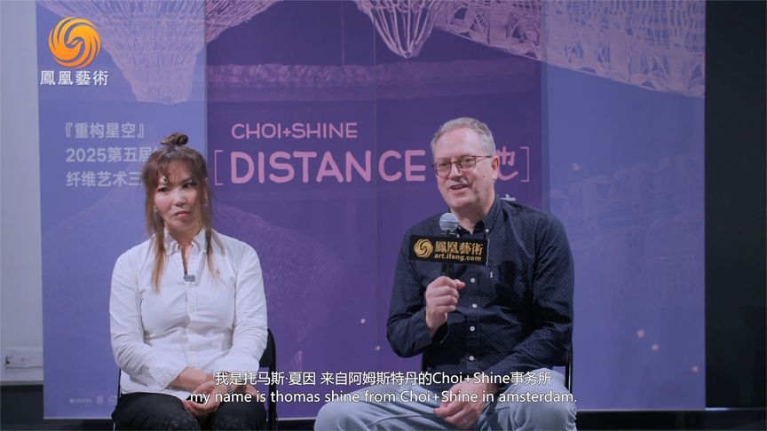 110名杭州“织女”“织男”齐聚浙江美术馆