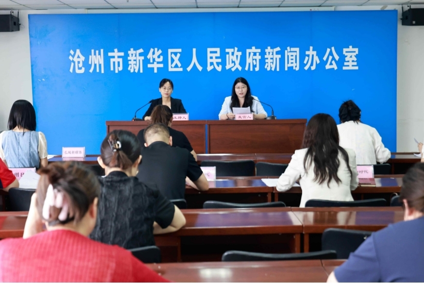 沧州市新华区:构建志愿服务网络,有效提升社区凝聚力与居民幸福感