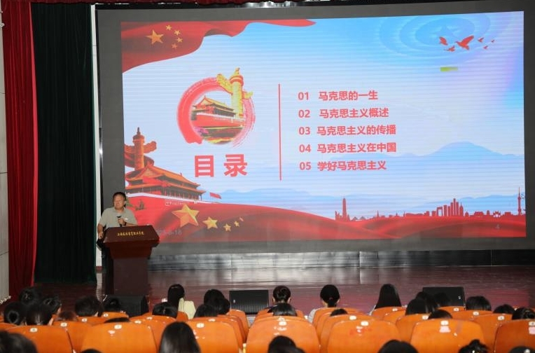 江西旅游商貿職業學院打好“組合拳”，讓思政課“活起來”