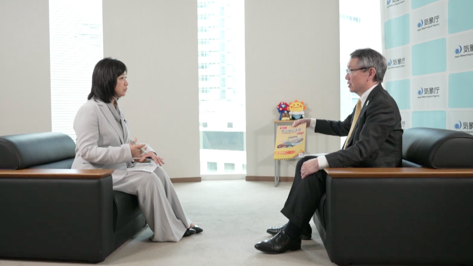 凤凰独家｜世界顶级地震预警 日本气象厅长官：准确率近九成