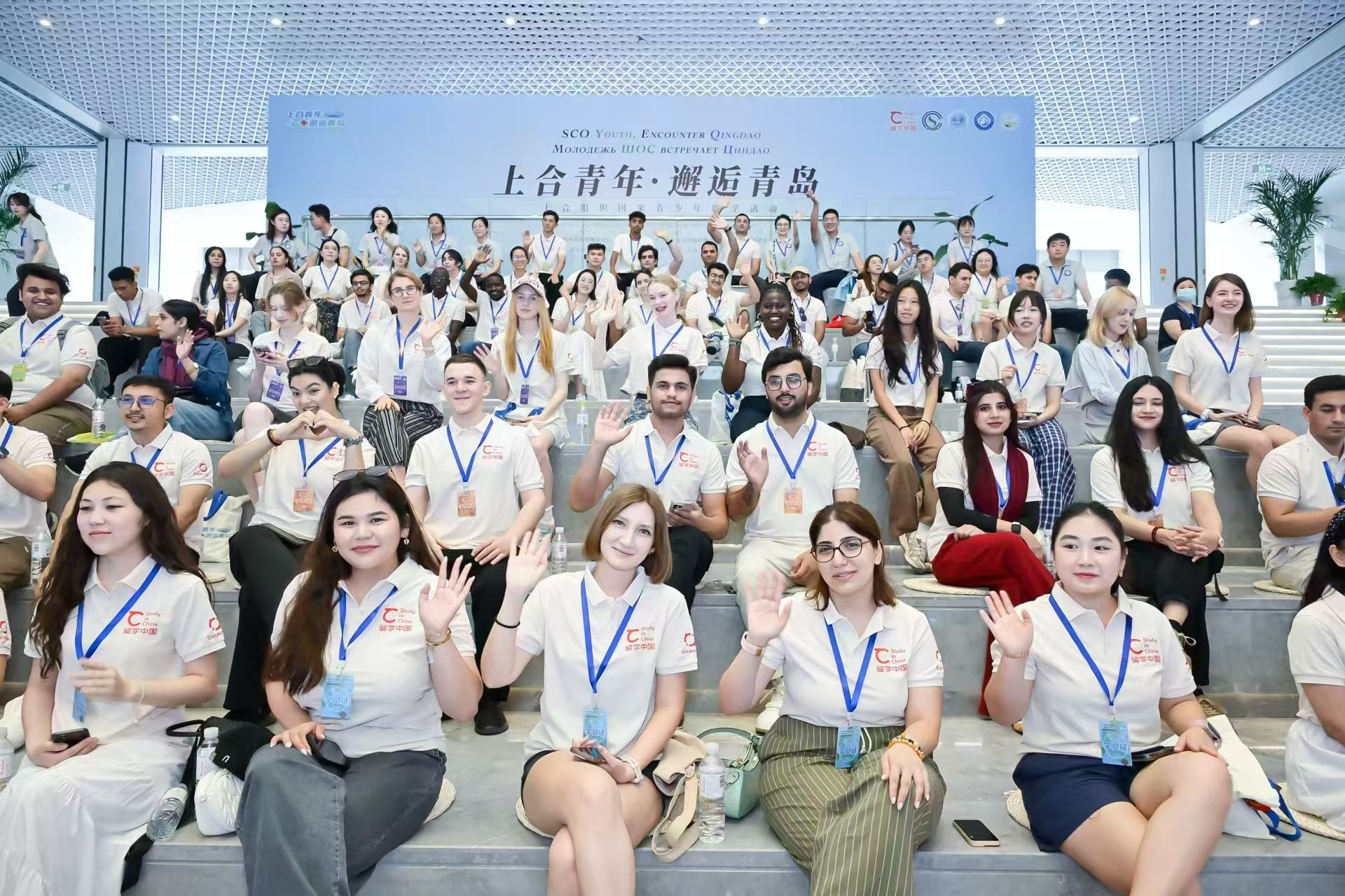 30个国家100名留学生齐聚青岛——“上合青年&middot;邂逅青岛”上合组织国家青少年践学活动开营