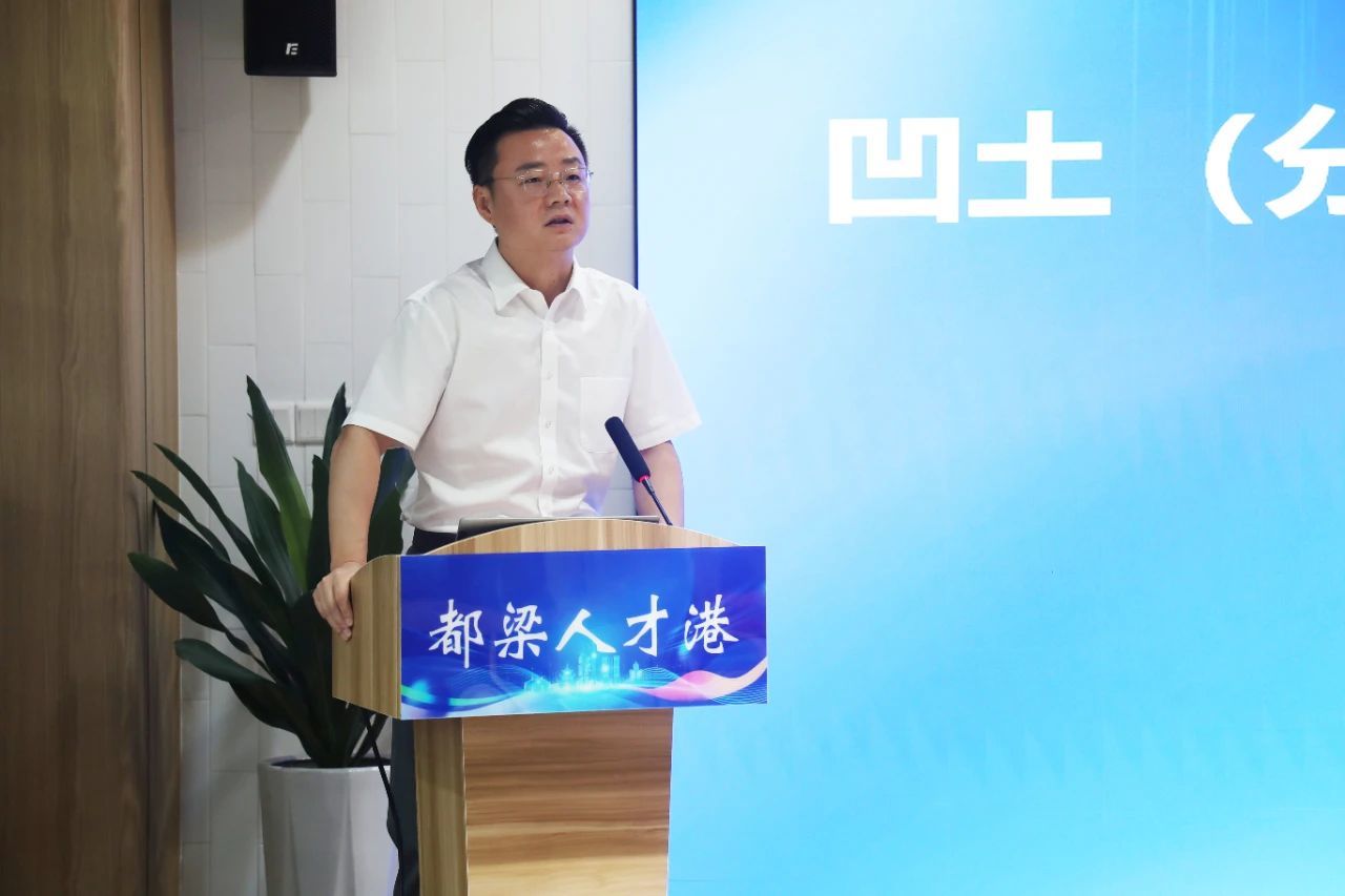淮安市第17批科技镇长团第9次工作交流会议暨人才工作拉练活动顺利举办