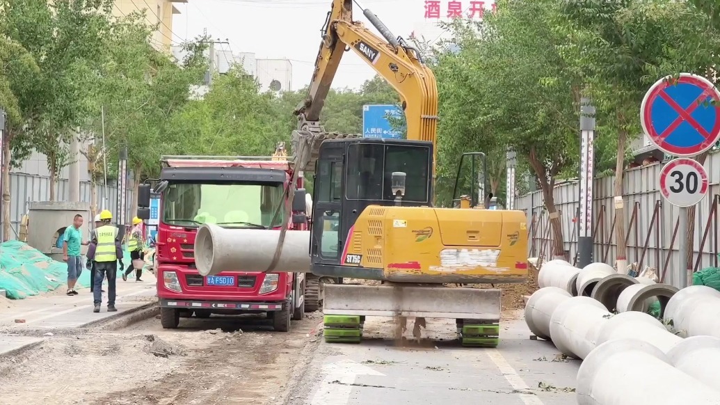 速看！肃州城区老旧管网改造有新进展