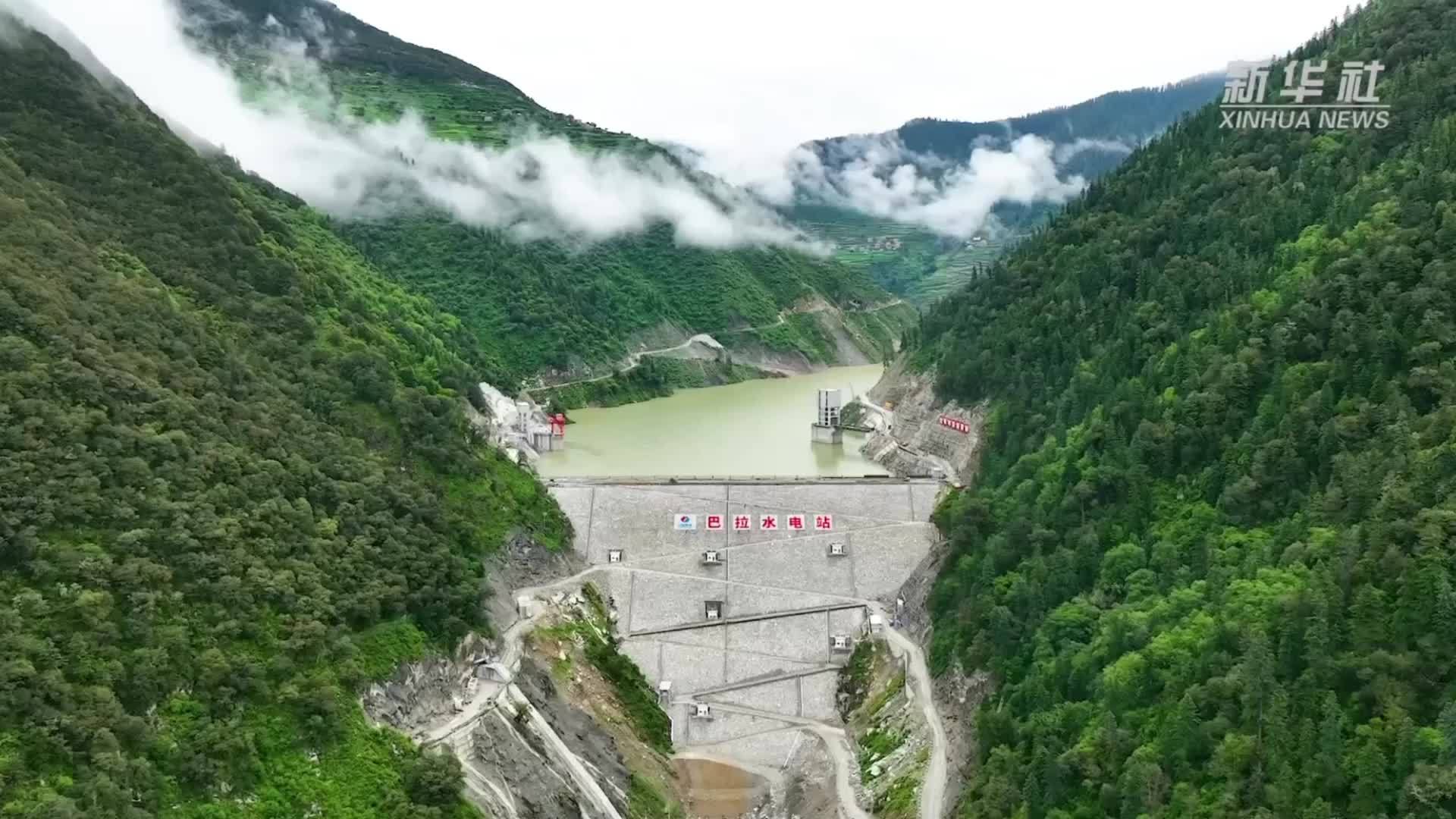 大渡河上游巴拉水电站首台机组投产发电