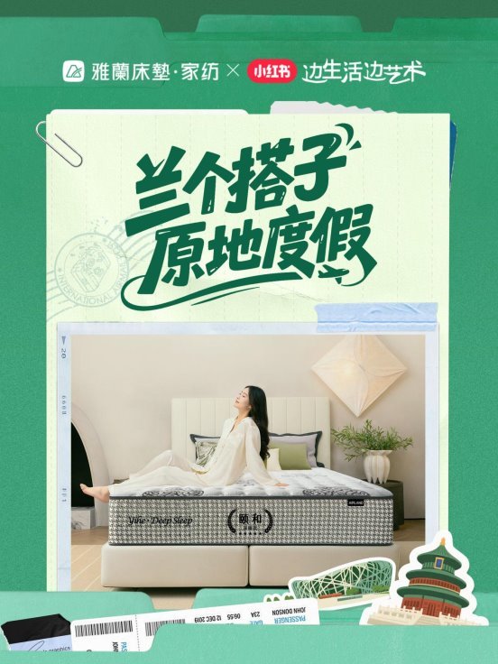 点击查看原始图片