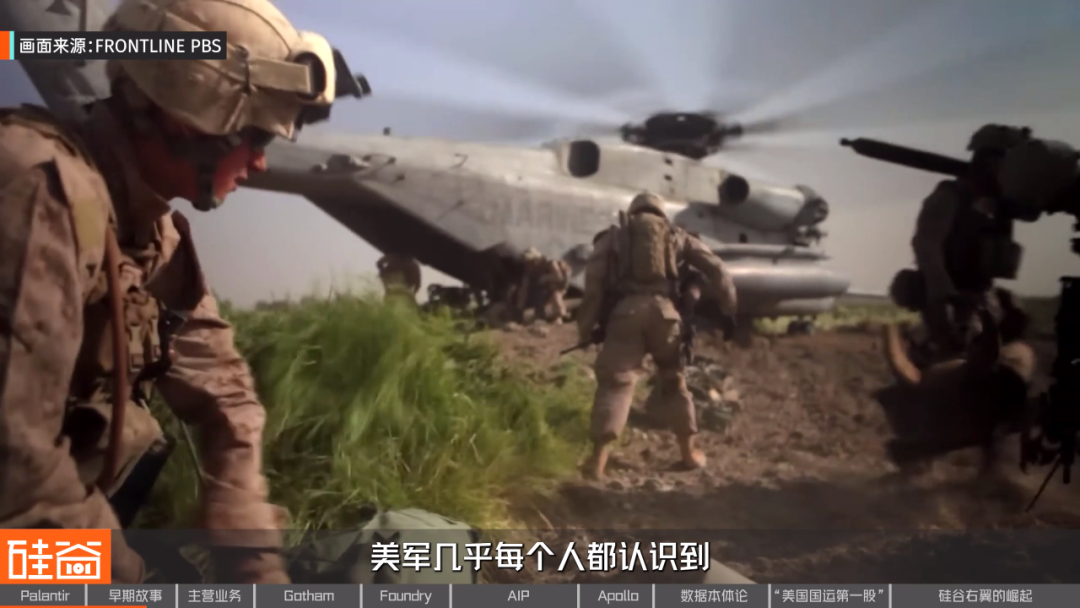 从追缉本·拉登到AI战争,解密Palantir的崛起之路