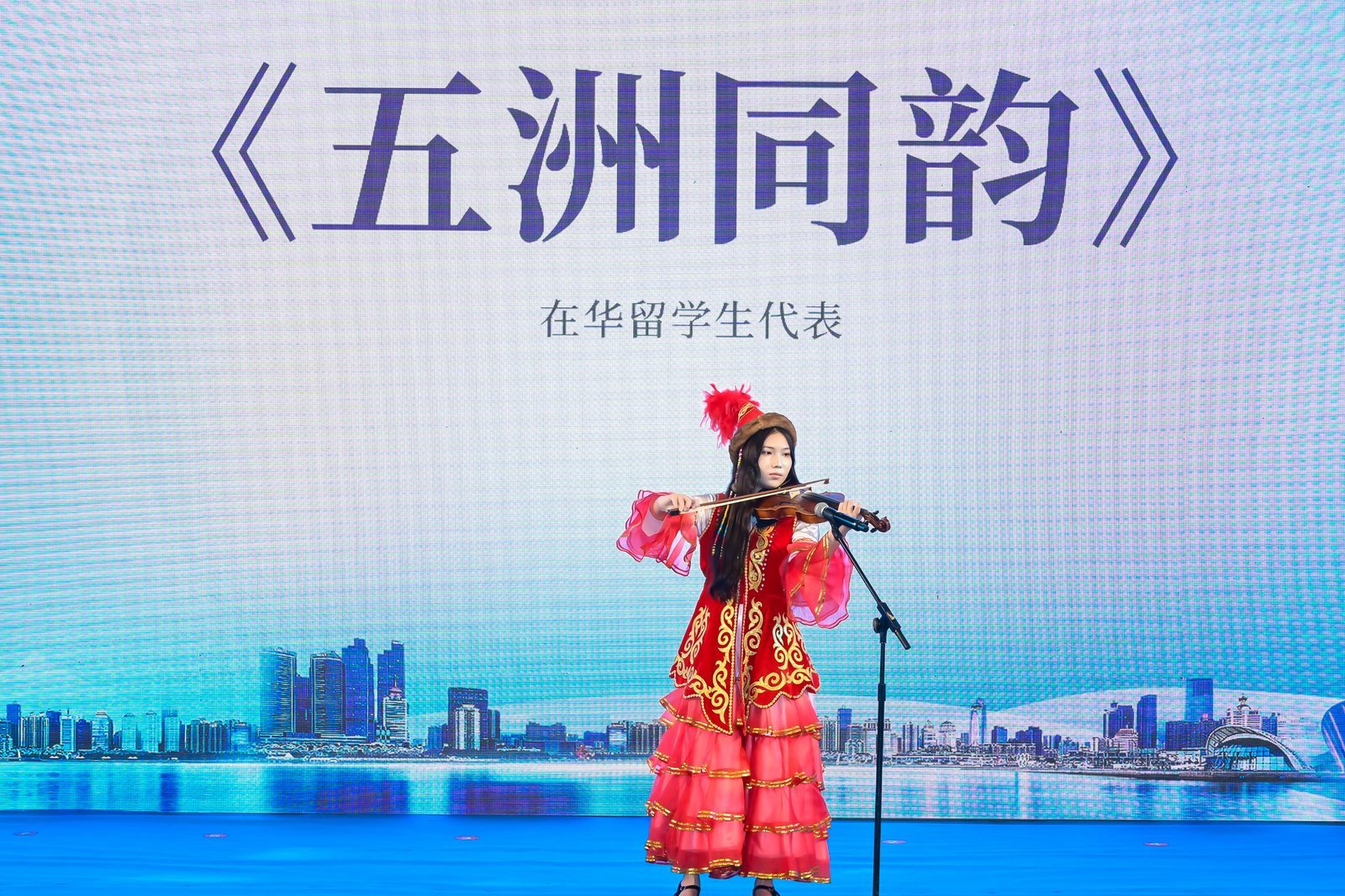 30个国家100名留学生齐聚青岛——“上合青年&middot;邂逅青岛”上合组织国家青少年践学活动开营