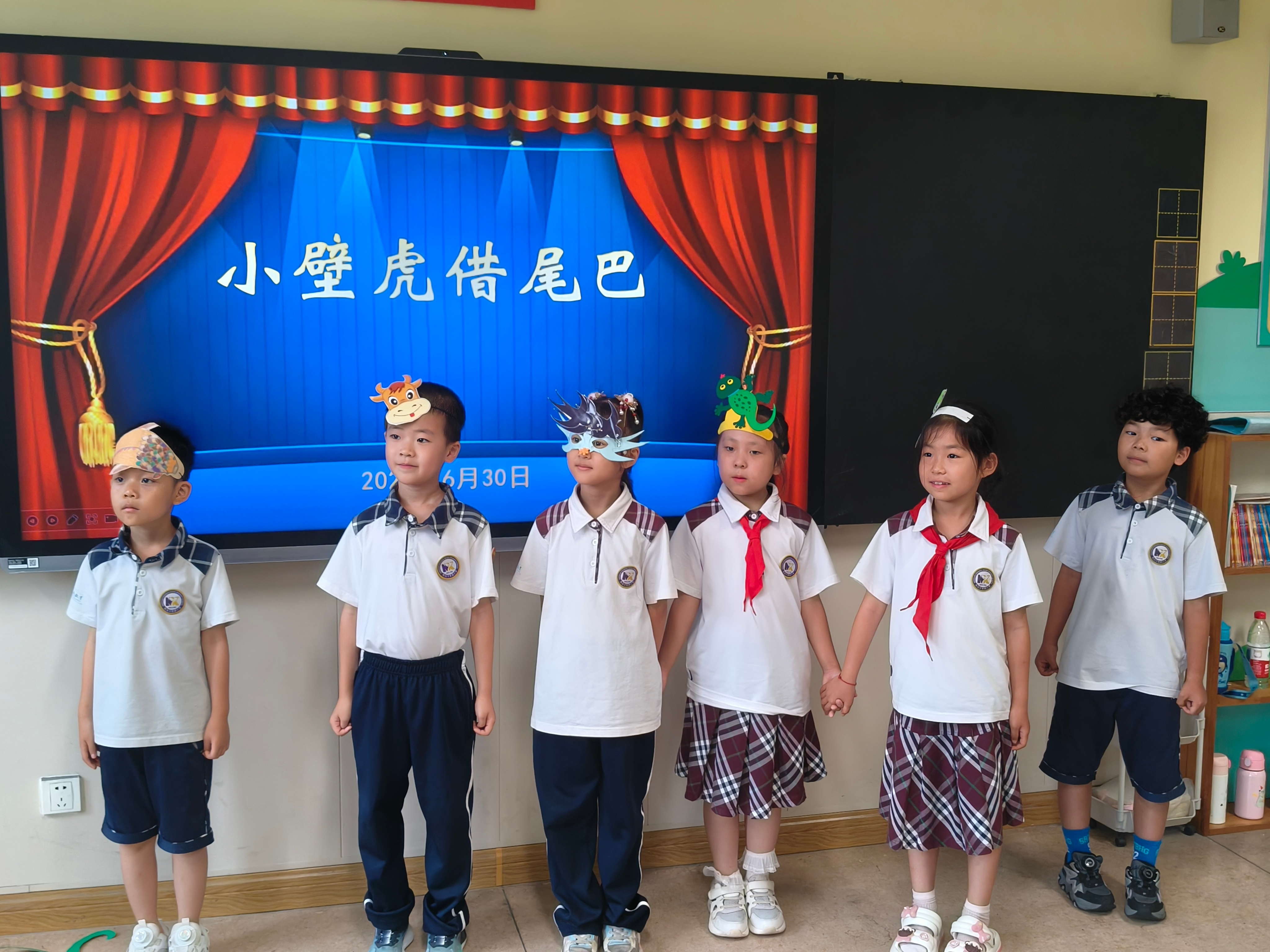幼小双向奔赴,成长无缝衔接!青岛宁夏路小学创新开展小学与幼儿园联合乐考活动