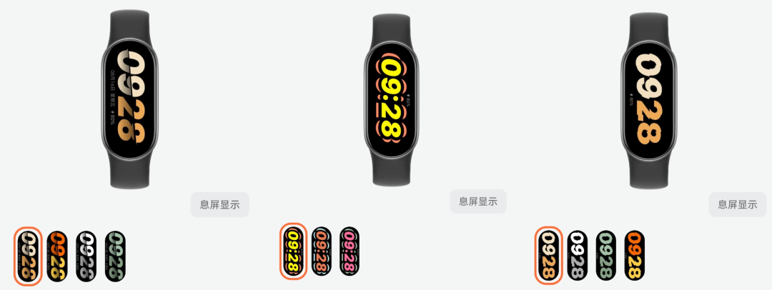 只卖199元的小米新品,把十年米粉都看懵了