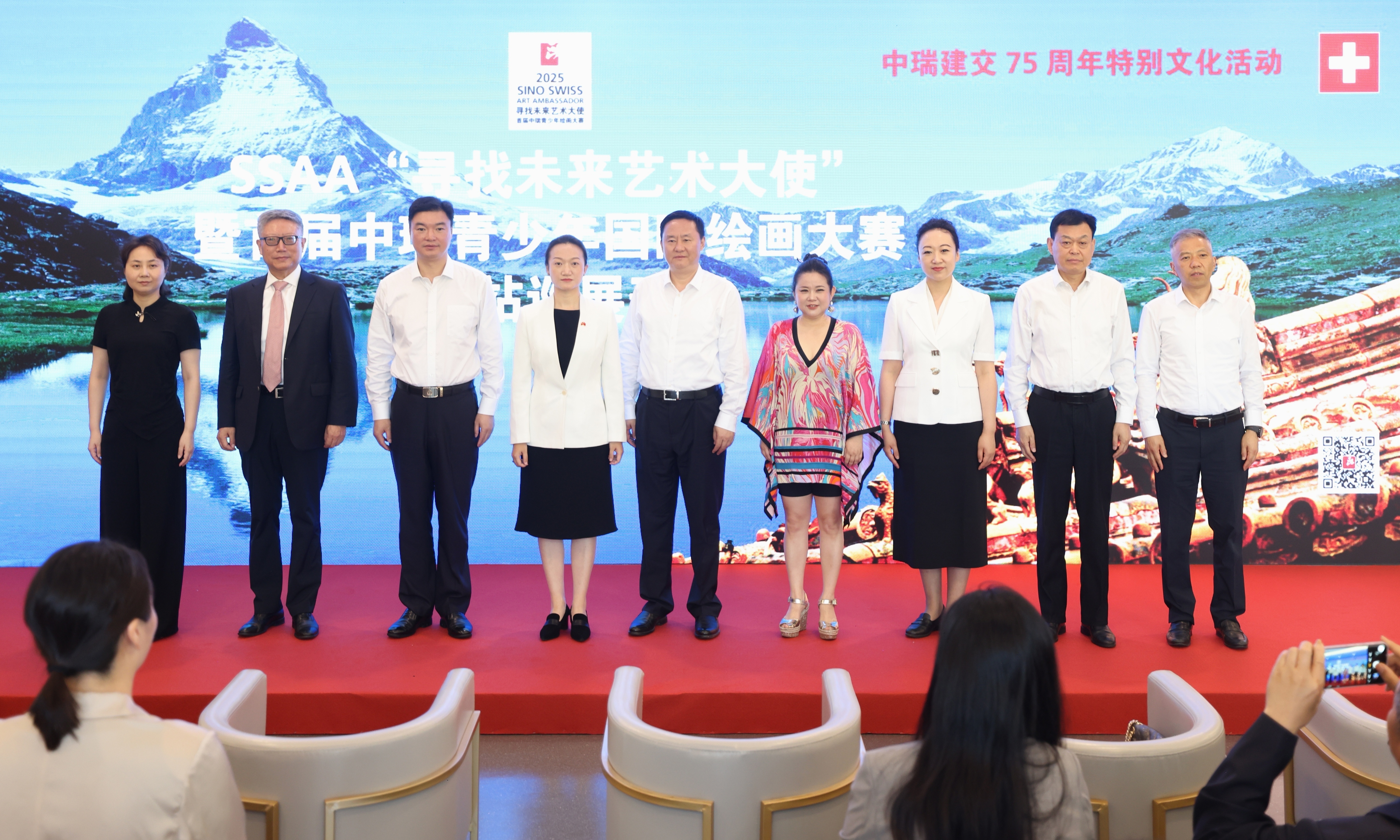 微信图片_20250702143655.jpg