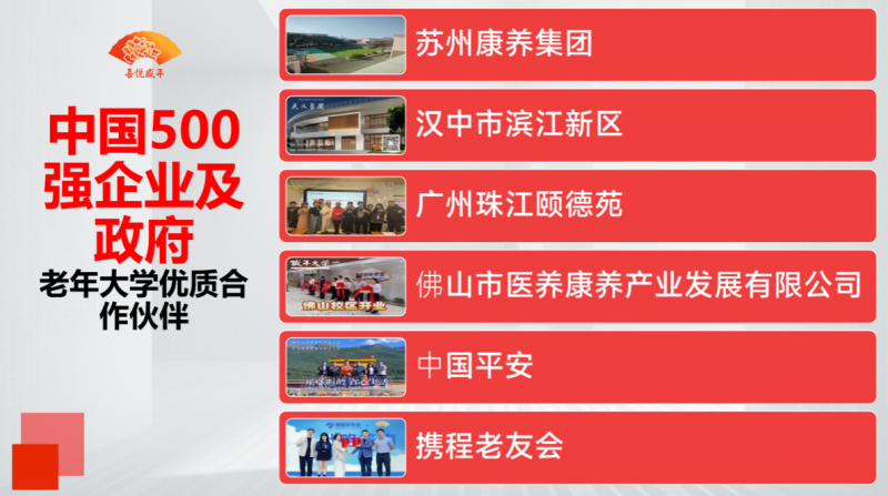 点击查看原始图片