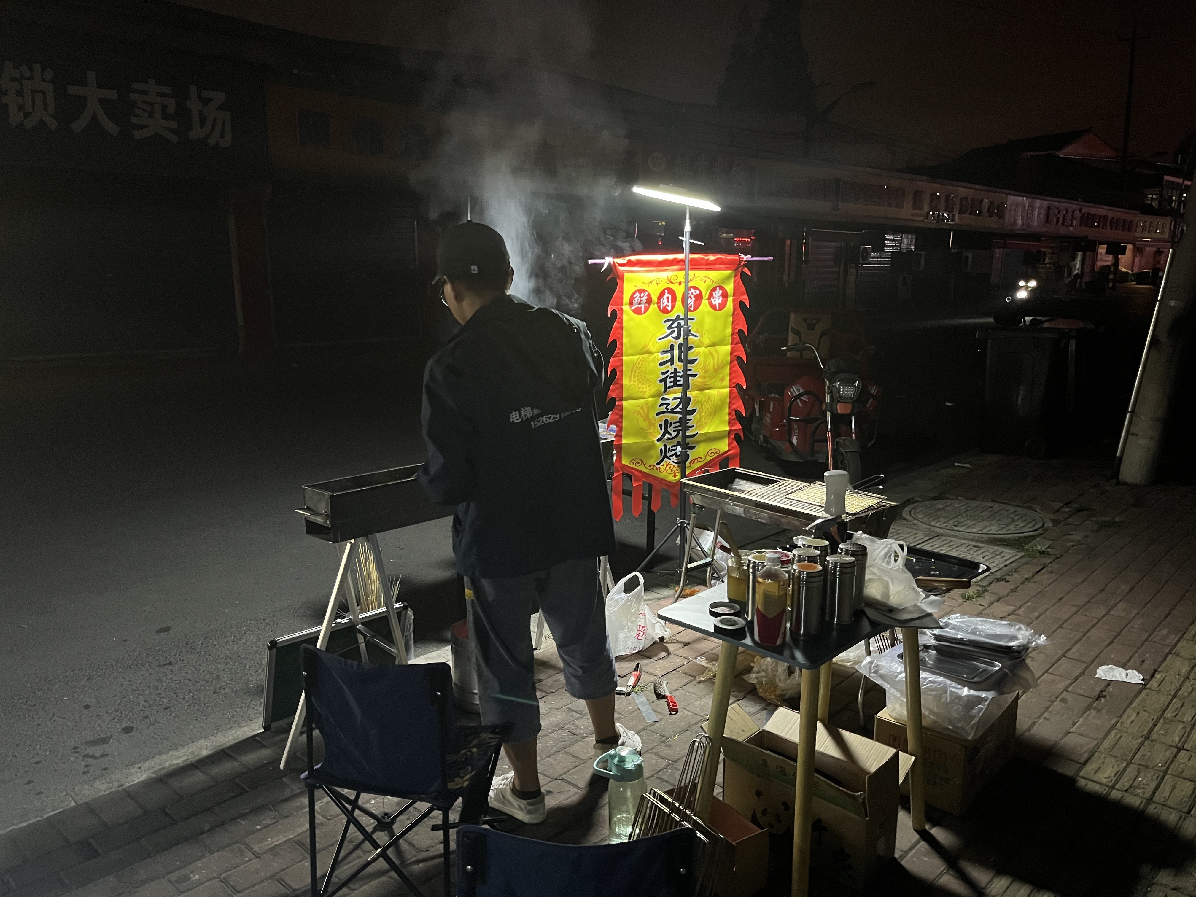 足球赞助商靠什么赚钱__足球赞助