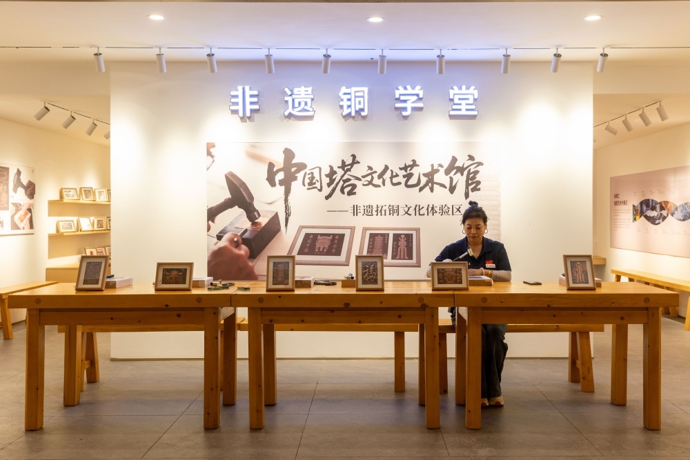 “东” 方魅力绽抚远 旅发盛会启新程