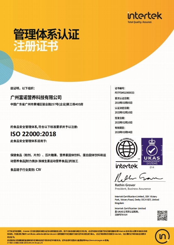 点击查看原始图片