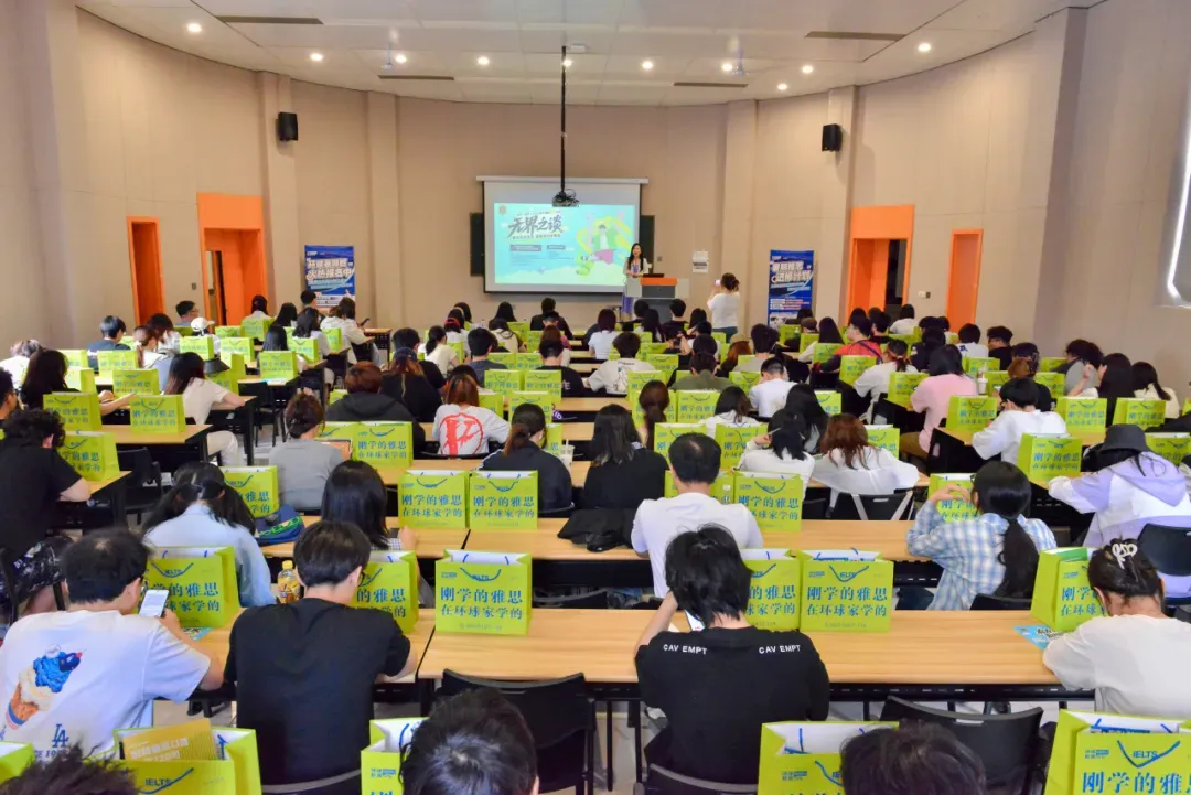 有为·无界 | 多元活动织就国际成长路——吉动建校25周年校庆特别活动“2025夏日国际π”系列活动圆满落幕