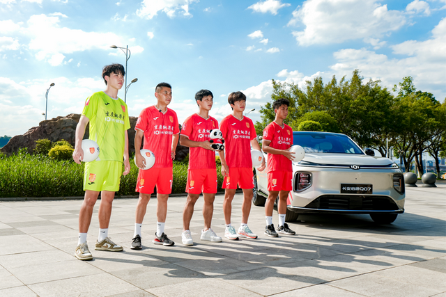 长安充电汽车价格及图片_长安充电汽车_