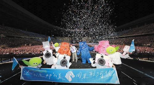 演唱会现场。（图源李荣浩个人微博）