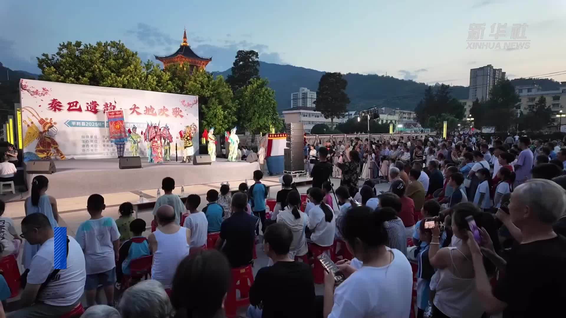 平利弦子腔 古戏焕新生