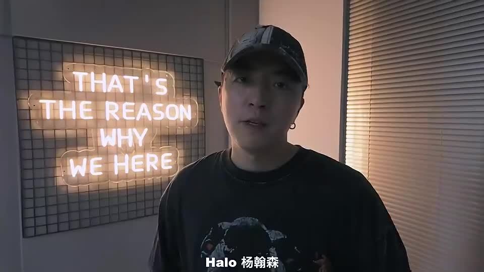 JonyJ回应杨瀚森：感谢你喜欢我的歌，希望有机会去现场给你加油