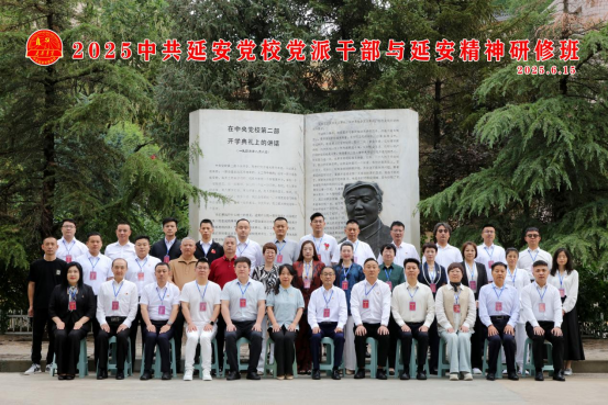 http://img.danews.cc/upload/ajax/2025-06-30/JCTSkIxeLDYN.png