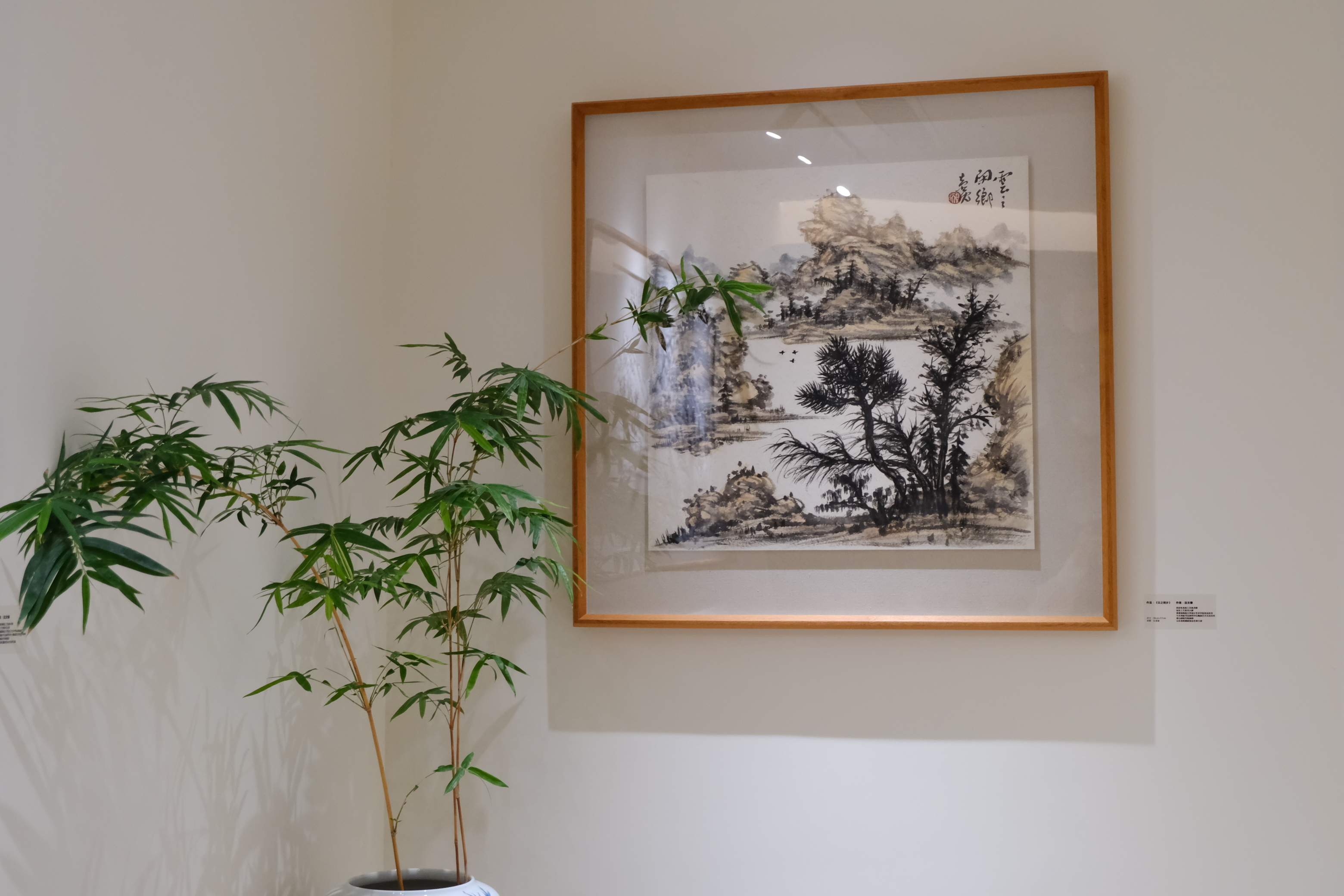 凤对话|愚逸文化创始人沈愚:在传统与现代间构筑艺术新境