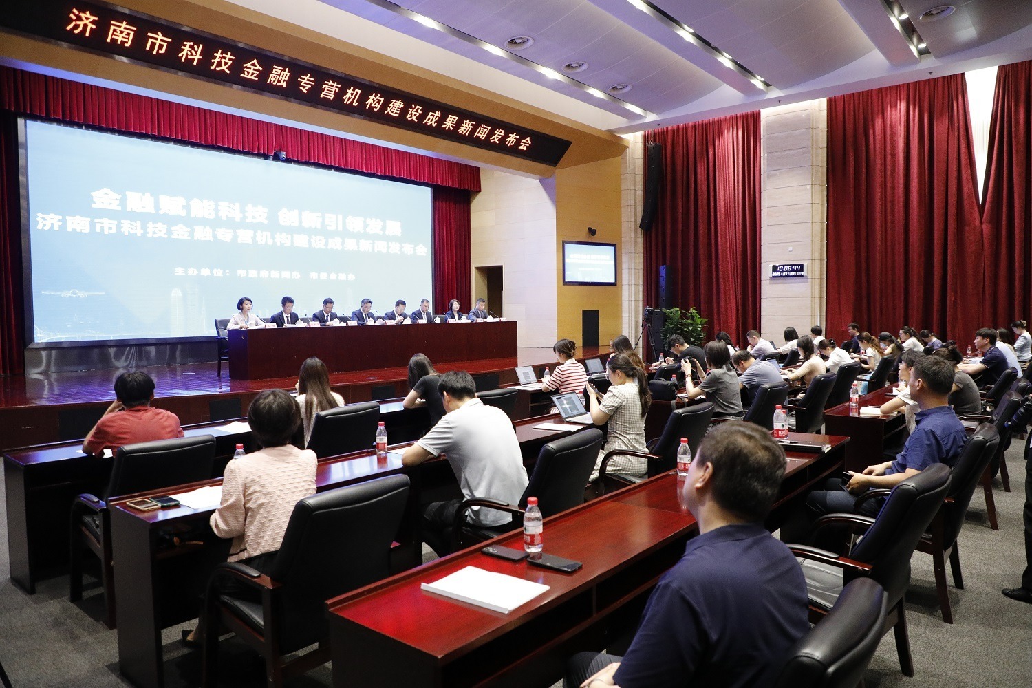 创新跨境金融 中行济南自贸区支行助力科创企业“引进来”和“走出去”
