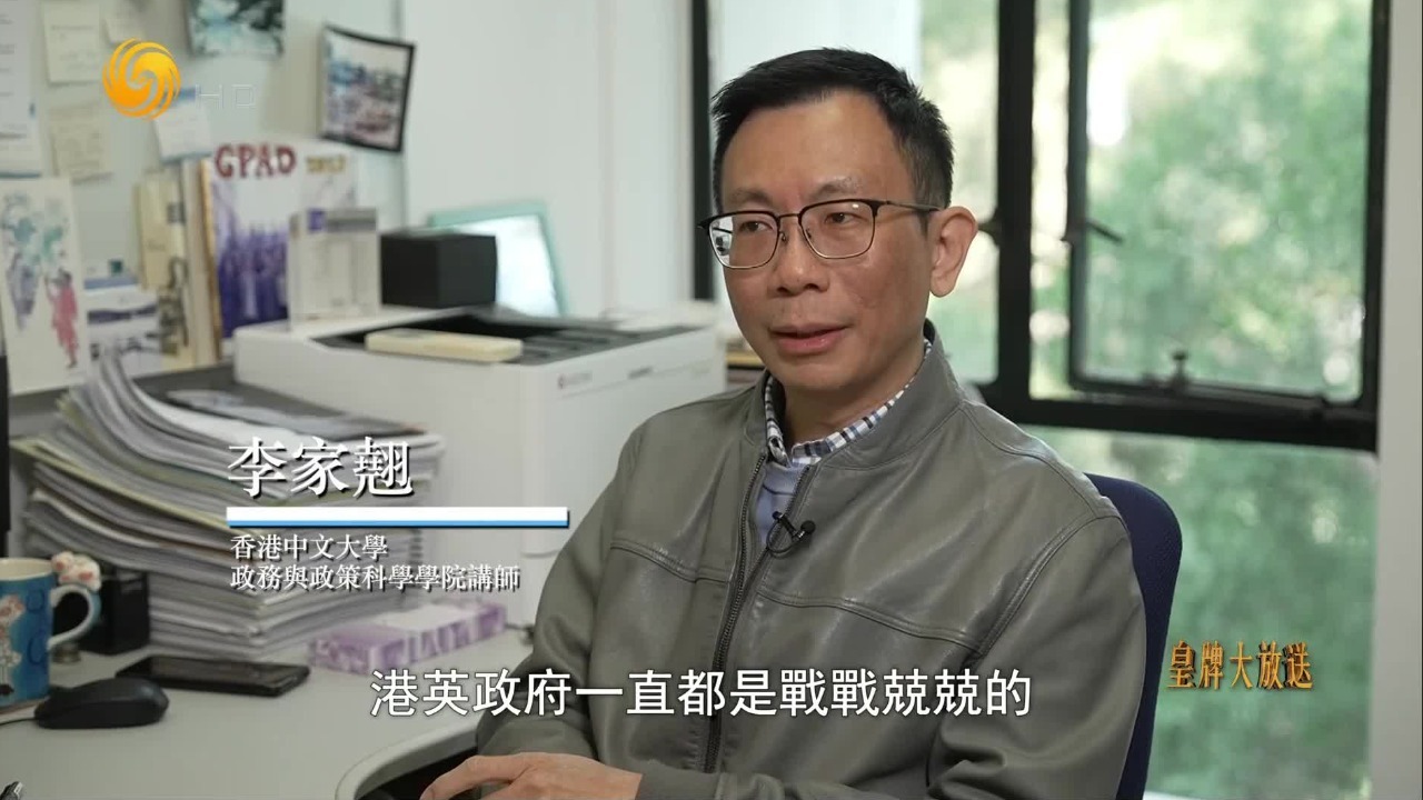 担忧中方断水？东江水流入香港后，港英政府还在建设海水化淡厂