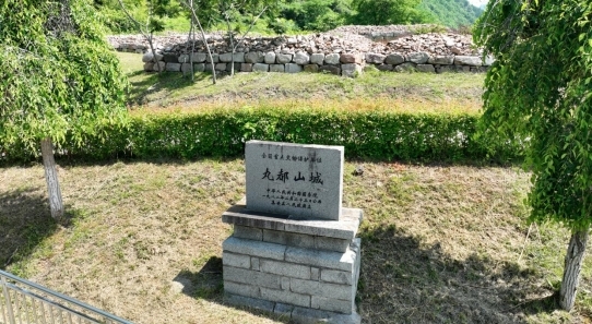 丸都山城遗址。陈嘉龙/摄