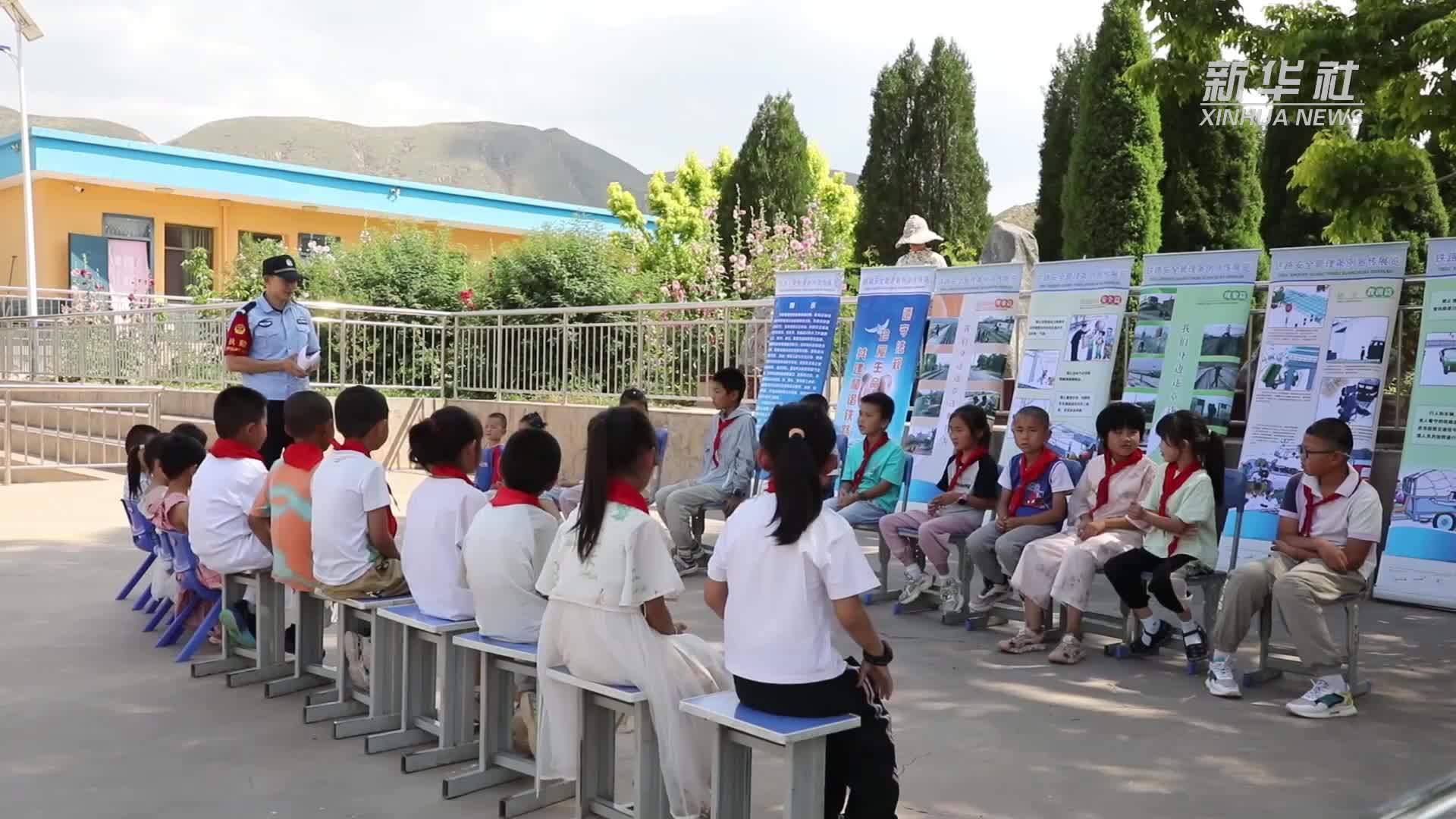 兰州铁路公安：暑期临近 铁路安全知识宣传进校园