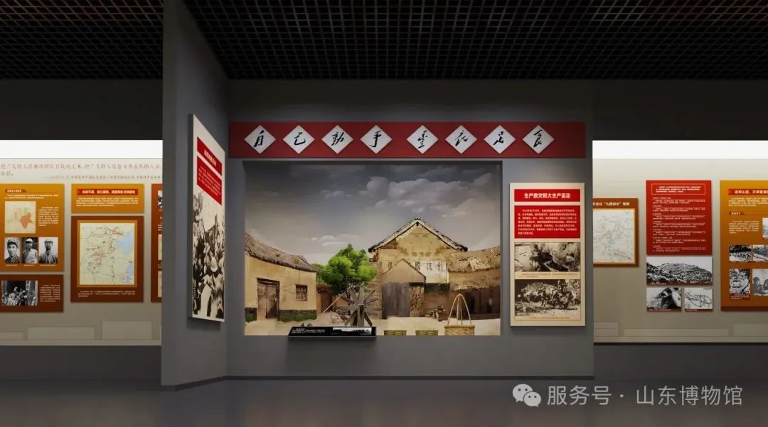 场景复原.jpg