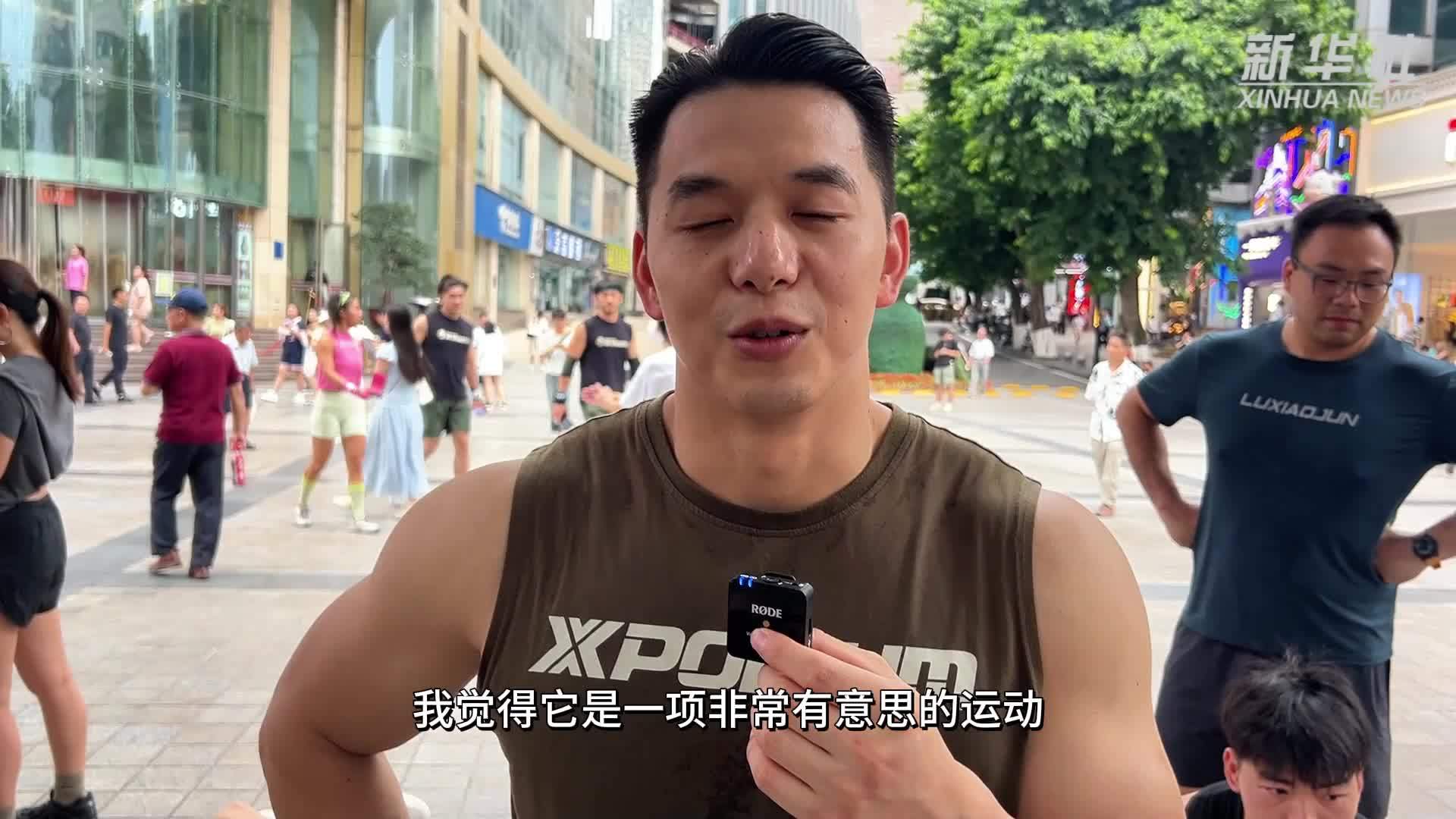 VLOG：第一视角带你来场“暴汗”挑战