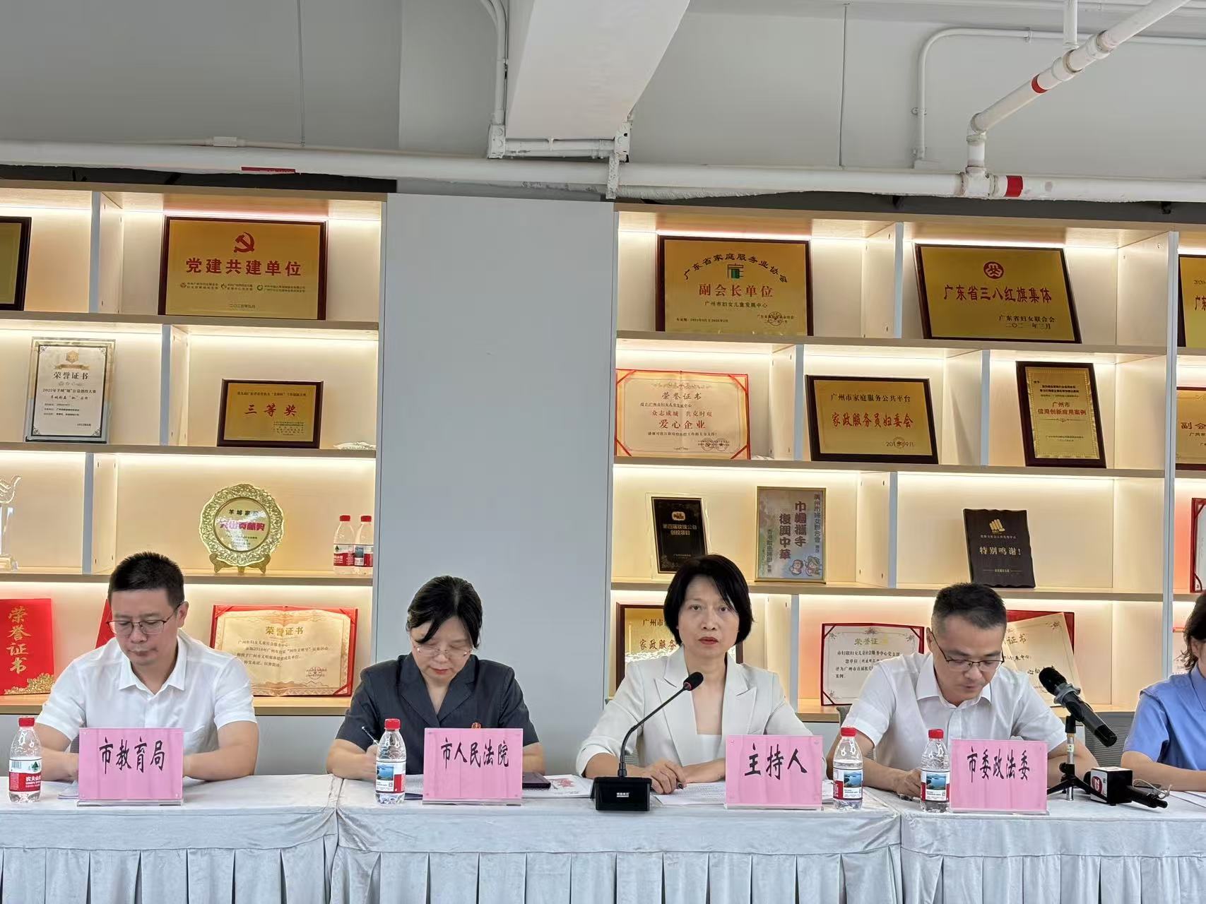 图：宣讲环节现场