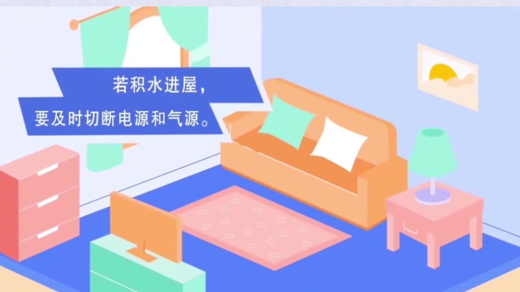 直击陇南天水抢险救援第一线（八）